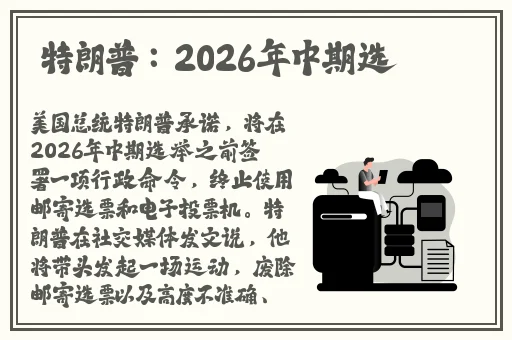 童话中单纯又荡漾的小红帽